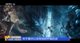 会员制餐厅在线观看