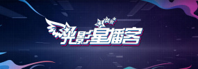 五月婷婷在线视频