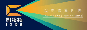 成人网在线视频