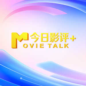国产蜜桃麻豆激情视频在线观看