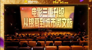 在线另类视频