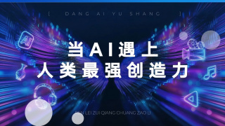 国产一区二区三区在线视频