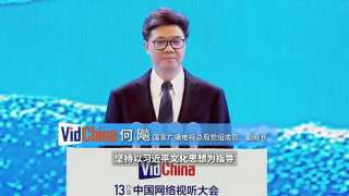 精产国品av一二三产区
