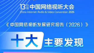 香蕉视频久久久