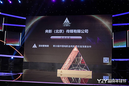儿子你比你爸的都大