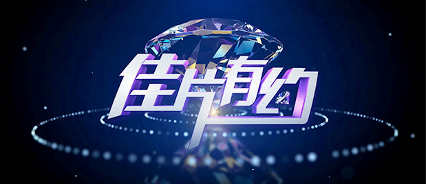 日日做夜夜爽夜夜爽