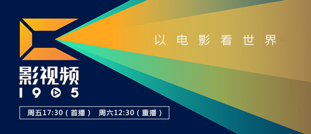 亚洲啪视频