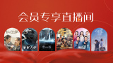男男ktv囗交