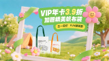 三一4p嗯啊巨肉寝室视频