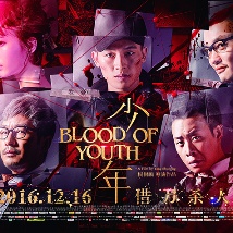 亚洲男人天堂a