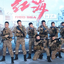亚洲欧洲日本专区